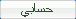 My account