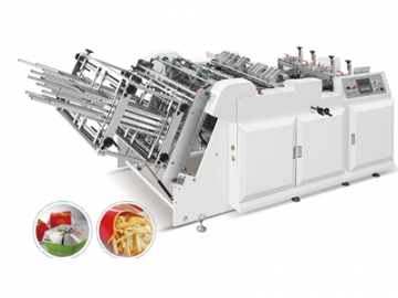 ماكينة تشكيل أطباق ورقية بمسارين فئة ZX-1600