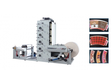 ماكينة طباعة فلكسو للمنتجات الورقية