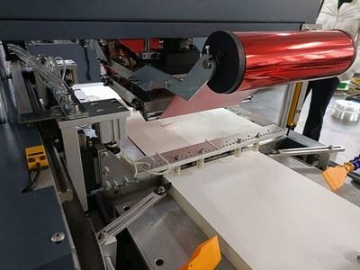 ماكينة ختم رقائق أوتوماتيكية 				   Automatic Foil Stamping Machine
