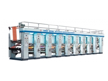ماكينة طباعة التصوير الروتوغرافي الآلية الاقتصادية، YAD-H 				   Economical Type Auto Register Rotoravure Printing Press