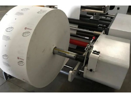 ماكينة تصنيع أكياس ورقية مطبوعة بدون قاعدة (طباعة فلكسو بلونين)  XKJD350