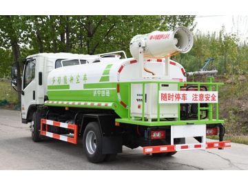 شاحنة صهريج مياه 5.6 متر مكعب، SSTWT-H2