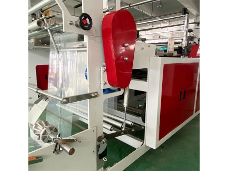 ماكينة صنع أكياس بلاستيكية ملحومة للاستخدامات المتعددة Multifunctional Side Seal Bag Making Machine