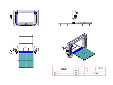 ماكينة CNC لقطع الفوم، H5S                     (آلة CNC للقطع المحيطي للفوم بشفرة قطع أفقية)