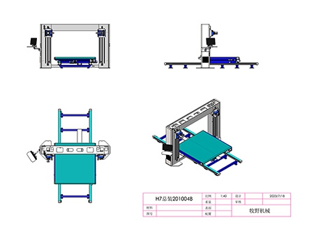 ماكينة CNC لقطع الفوم، H7S                     (آلة CNC للقطع المحيطي للفوم بشفرة قطع أفقية)
