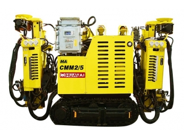 آلة الحفر الهيدروليكية (للأنفاق ومناجم التعدين واستخراج الفحم)، سلسلة CMM2-5