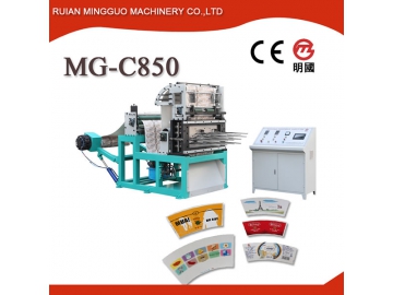 آلة التثقيب والقطع الأوتماتيكية MG-C850