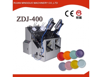 آلة تشكيل الصحون الورقية ZDJ-400