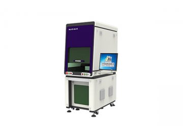 ماكينة وسم بالليزر UV ذات 3 واط، MUV3-B-A