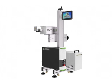 ماكينة النقش بالأشعة فوق البنفسجية للكمامات الطبية N95/KN95