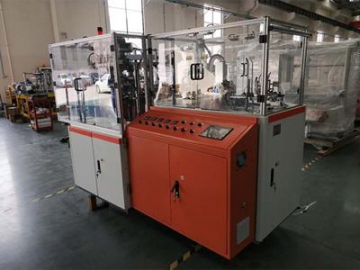 ماكينة تصنيع علب الشوربة الورقية بسرعة متوسطة  ( 75 ـ 85 علبة/دقيقة، زبدية ورقية 16 ـ 46 أونصة)