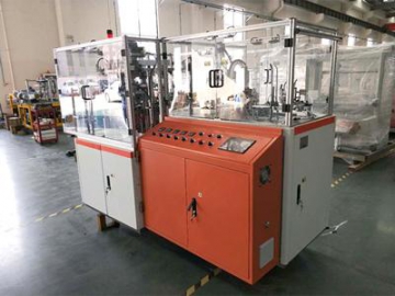 ماكينة تصنيع علب الشوربة الورقية الكبيرة ( 75 ـ 85 علبة/دقيقة، زبدية ورقية 28 ـ 85 أونصة)