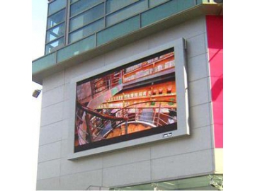 شاشة دعائية LCD مثبتة على واجهات المباني