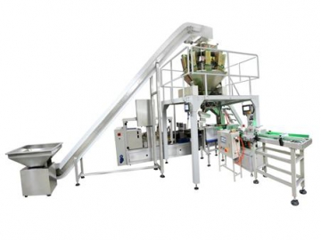 ماكينة تعبئة وتغليف المسامير والصواميل في العلبة (ماكينة تعبئة وزنية MK-LS-AB)                   Weighing Packaging Machine (Automatic Form Fill Seal Machine)