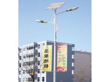 إنارة الشوارع بالطاقة الشمسية