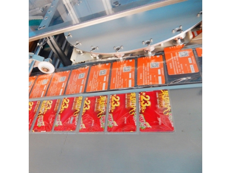 ماكينة تغليف بلحام الموجات فوق الصوتية الآلية WT-008BZJ  Automated Packaging Machine, Ultrasonic Sealing