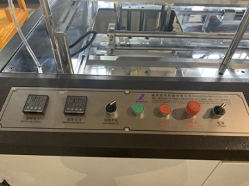 ماكينة تشكيل علب الطعام الورقية فئة ZX-RB