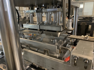 ماكينة تشكيل علب الطعام الورقية فئة ZX-RB