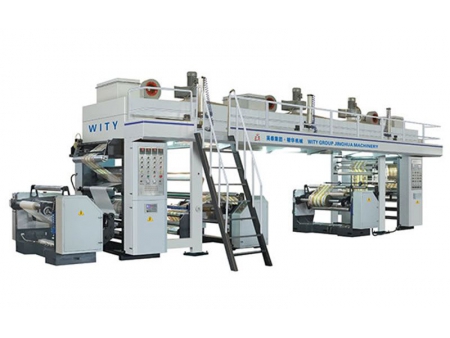 ماكينة التصفيح النوع الجافة ذات السرعة العالية، GF-B 				   High Speed Dry Type Laminating Machine