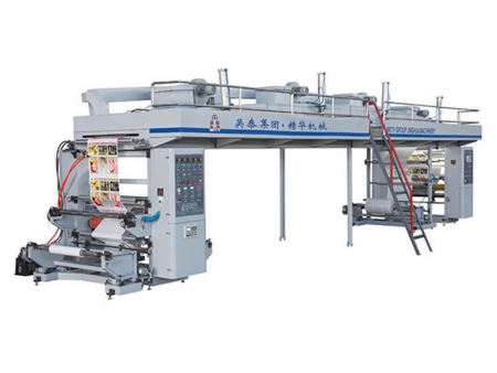 ماكينة التصفيح النوع الجاف، GF-Q 				   Dry Type Laminating Machine