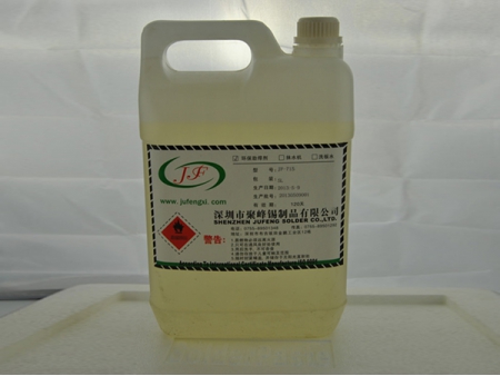 مصنع سلك اللحام، قضيب اللحام، عجينة اللحام