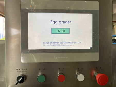 آلة فرز البيض 104A (10000 بيضة في الساعة) Egg Grader