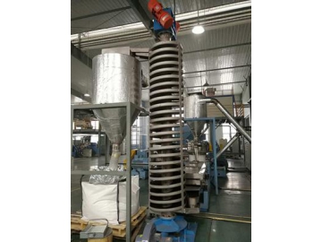 ناقل حلزوني هزاز مبرد بالهواء Air Cooling Vibrating Spiral Conveyor