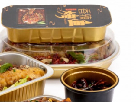 حافظة الطعام شكل مستطيل مع غطاء (حاوية حفظ الطعام/ صحن قصدير بغطاء لحفظ الأطعمة) Rectangular Sealable Aluminum Foil Container