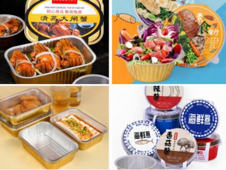 حافظة الطعام شكل خاص (سداسي) مع غطاء (علبة حفظ الطعام من رقائق الألمنيوم) Special Shape Sealable Aluminum Foil Container