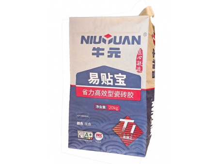 ماكينة تشكيل أكياس صمام ورقية (قطع متدرج وقطع مستقيم)، ZT1962S