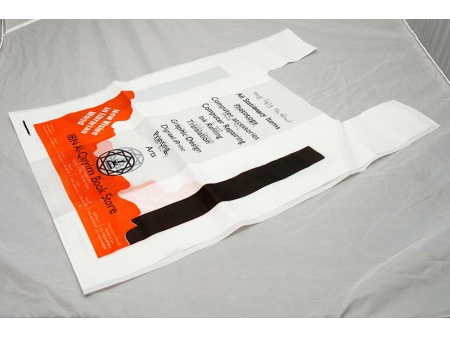 ماكينة صناعة أكياس بلاستيك أوتوماتيكية ذات 4 خطوط (إنتاج الأكياس بالقطع على البارد) Automatic 4 Lines Cold Cutting Bag Making Machine