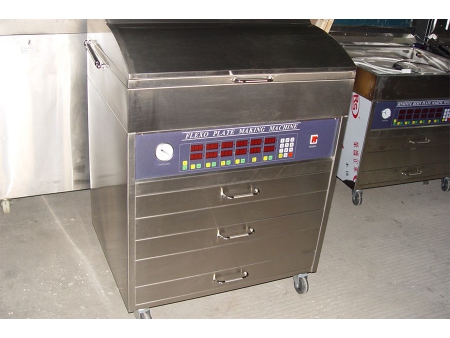 ماكينة إنتاج ألواح طباعة فلكسو رقمية Flexographic Plate Making Machine