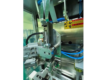 ماكينة تعبئة وتغليف رأسية، سلسلة DC-890A Vertical Form Fill Seal Machine