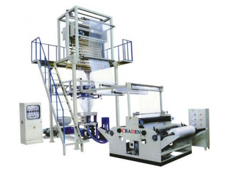 ماكينة نفخ فليم البلاستيك ذات رأس دوار Rotary Head Film Blowing Machine