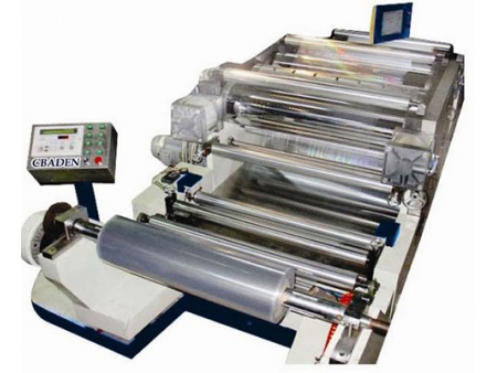 ماكينة الطباعة البارزة الهولوجرامية للنظام الصلب Hard System Holographic Embossing Machine