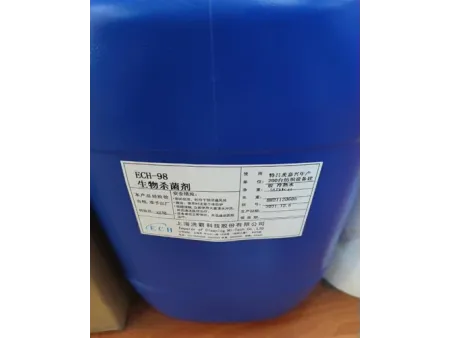 كيماويات معالجة المياه (لأنظمة تكييف الهواء المركزية وأنظمة مياه الغلايات)  Circulating Water System Cleaning Chemicals & Plating Chemicals