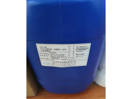 مواد كيميائية لمعالجة مياه أنظمة التكييف المركزي وأنظمة التدفئة Central Air Conditioning Water Treatment Chemicals مواد كيميائية لمعالجة مياه أنظمة التكييف المركزي وأنظمة التدفئة Central Air Conditioning Water Treatment Chemicals
