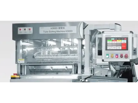 ماكينة فرز أنابيب الاختبار