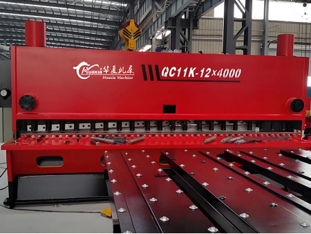 آلة قص هيدروليكية بالمقصلة QC11K(Y) Hydraulic Guillotine Shear