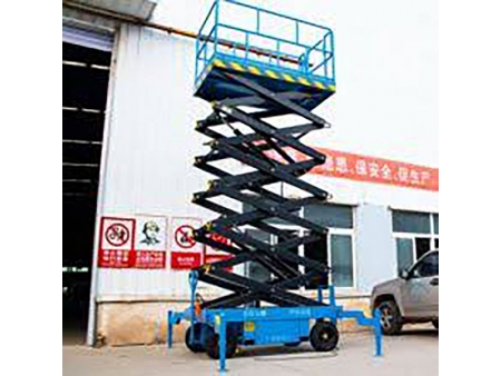 رافعة مقصية (منصة عمل جوية) Scissor Lift, Aerial Work Platform