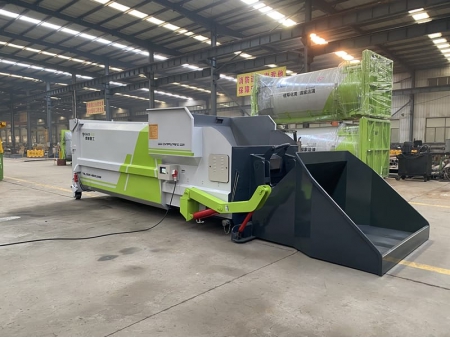 مكبس نفايات ذكي متنقل Smart Portable Waste Compactor