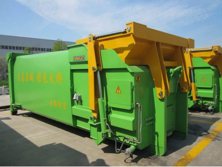 مكبس نفايات ذكي متنقل Smart Portable Waste Compactor