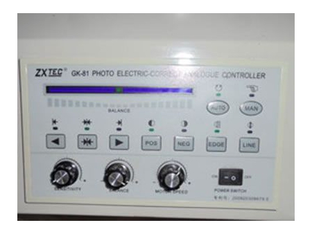 آلة الطباعة فليكسو، ZBS-450G