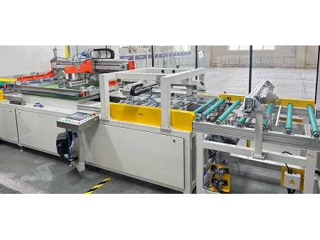 ماكينة طباعة على زجاج الأجهزة المنزلية فئة VHA  Automatic Screen Printing Machine for Home Appliance Glass