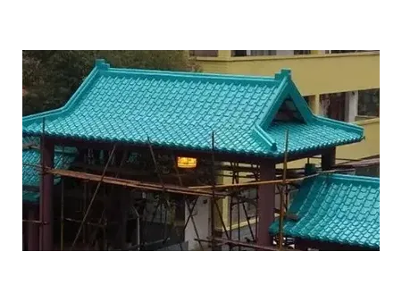 قرميد سقف معدني مطلية بألوان ذات طراز عتيق Antique-Style Color-Coated Steel Roofing Tiles