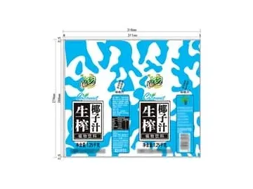 أغلفة شرنك سليف لتغليف المشروبات غير الكحولية (ليبل شرنك سليف/ غلاف الانكماش الحراري) Shrink Sleeves for Non-Alcoholic Beverages