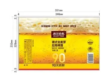 أغلفة شرنك سليف لتغليف المشروبات الكحولية (فيلم شرنك سليف/ غلاف الشرنك الحراري) Shrink Sleeves for Alcoholic Beverages