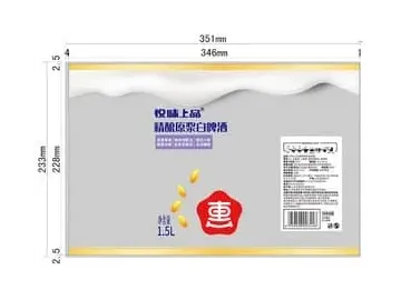 أغلفة شرنك سليف لتغليف المشروبات الكحولية (فيلم شرنك سليف/ غلاف الشرنك الحراري) Shrink Sleeves for Alcoholic Beverages