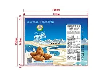 أغلفة شرنك سليف حراري لعلب وزجاجات الألبان Shrink Sleeves for Dairy Products